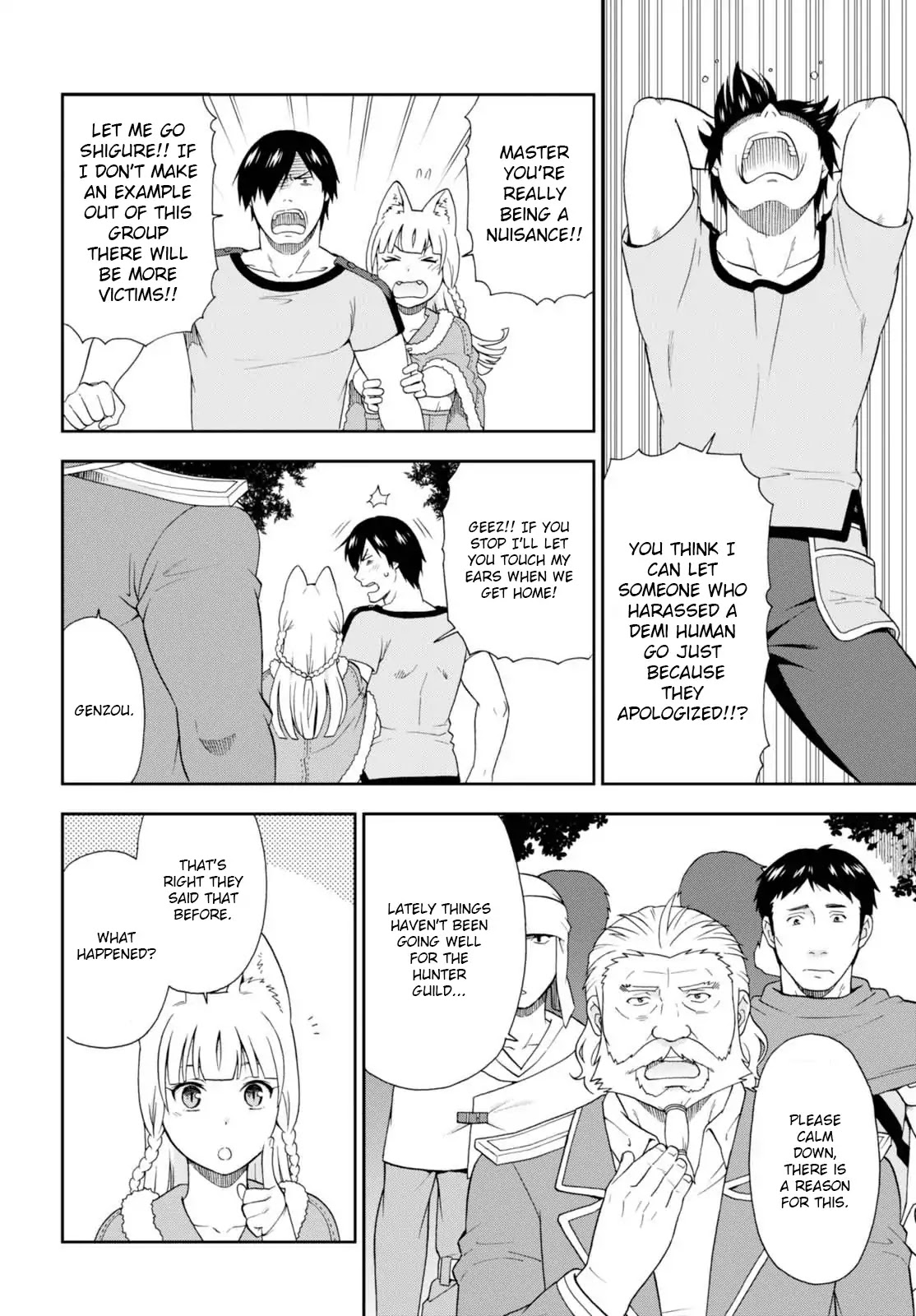 Kemono Michi (Natsume Akatsuki) Chapter 3.10 page 14 - Vol.3 Chapter 10/14