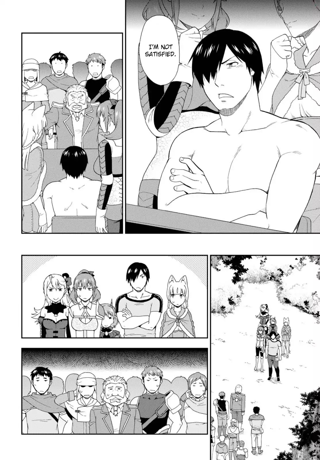 Kemono Michi (Natsume Akatsuki) Chapter 3.10 page 2 - Vol.3 Chapter 10/14