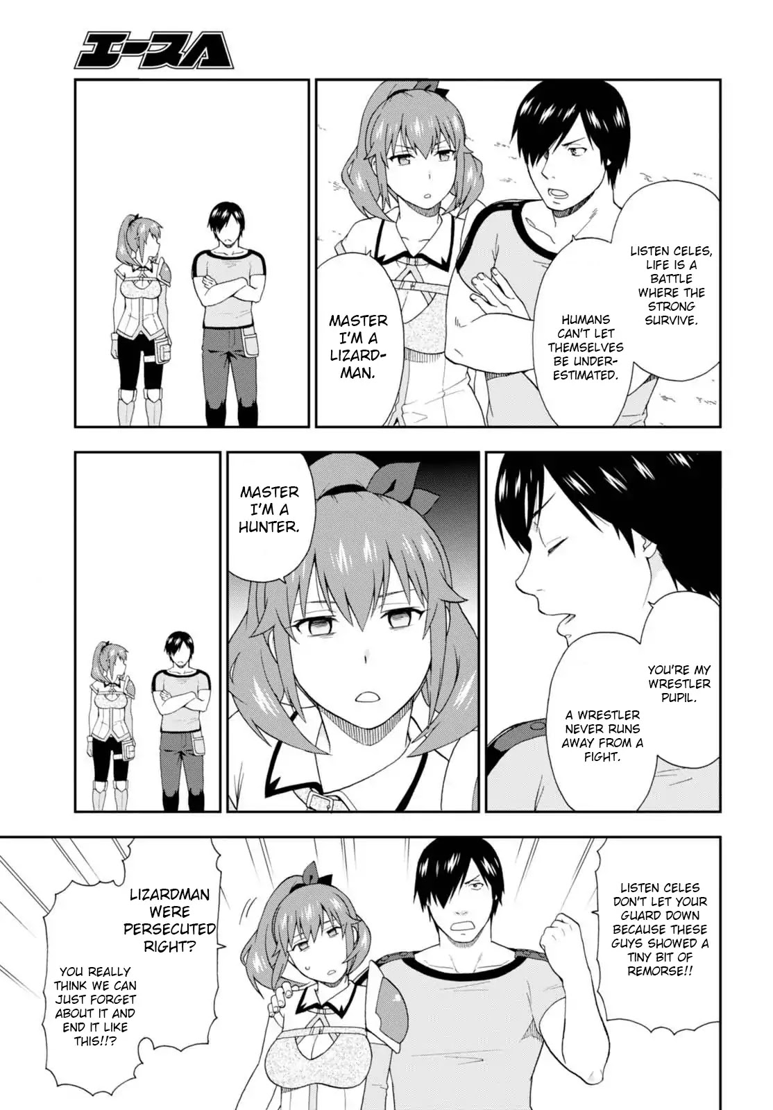 Kemono Michi (Natsume Akatsuki) Chapter 3.10 page 3 - Vol.3 Chapter 10/14