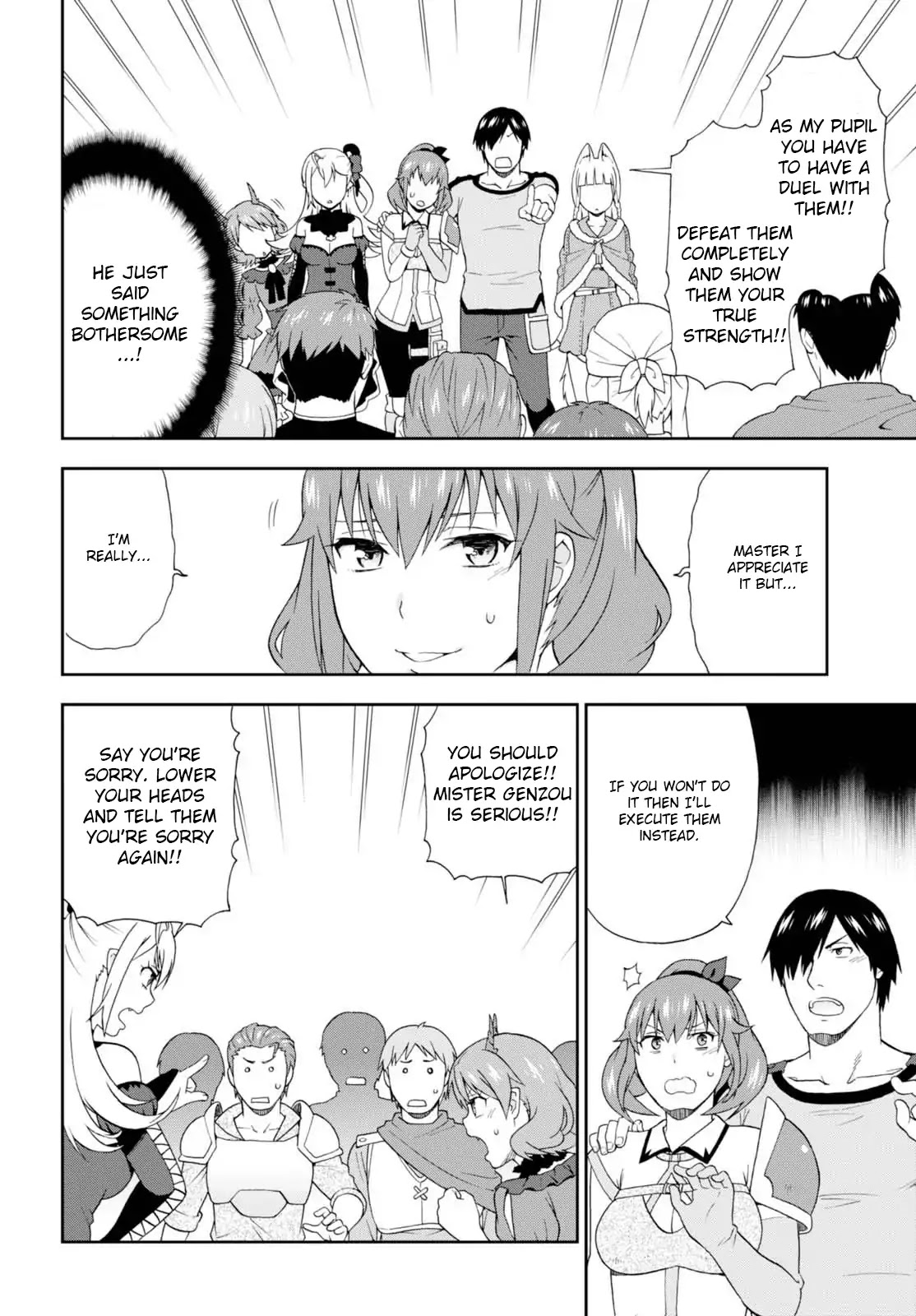 Kemono Michi (Natsume Akatsuki) Chapter 3.10 page 4 - Vol.3 Chapter 10/14