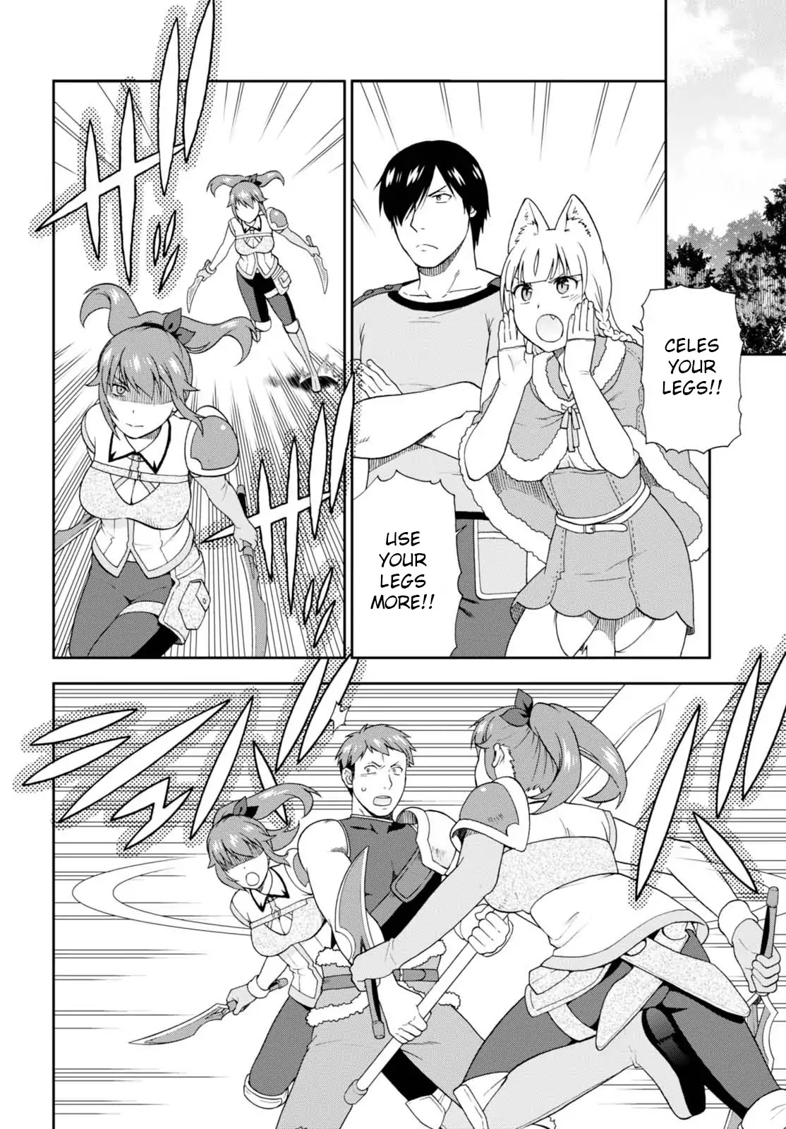 Kemono Michi (Natsume Akatsuki) Chapter 3.10 page 6 - Vol.3 Chapter 10/14