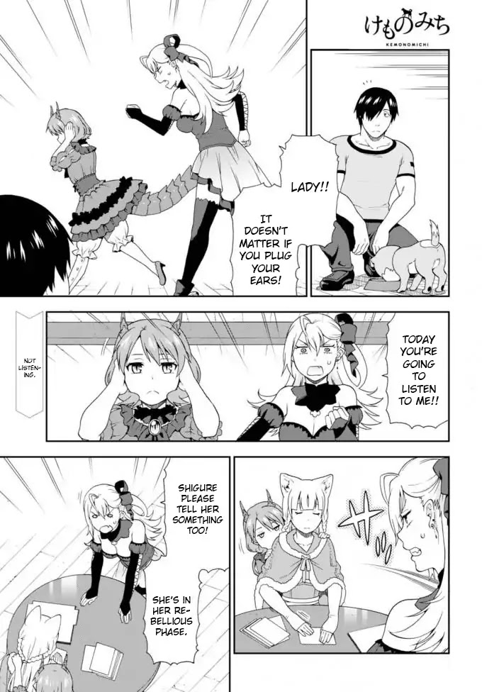 Kemono Michi (Natsume Akatsuki) Chapter 3.11 page 1 - Vol.3 Chapter 11/15