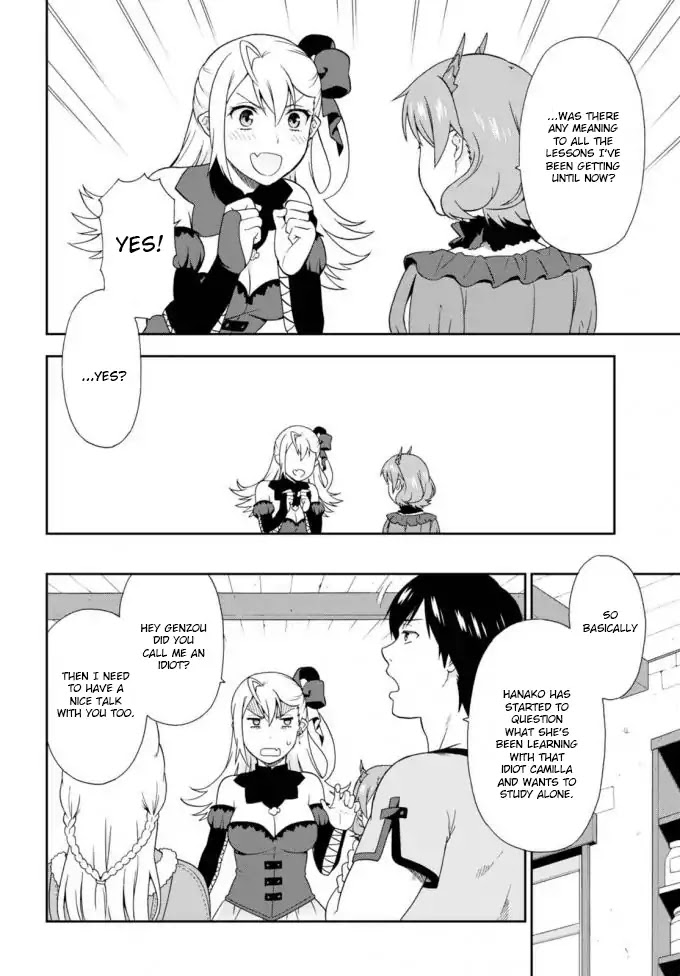 Kemono Michi (Natsume Akatsuki) Chapter 3.11 page 10 - Vol.3 Chapter 11/15