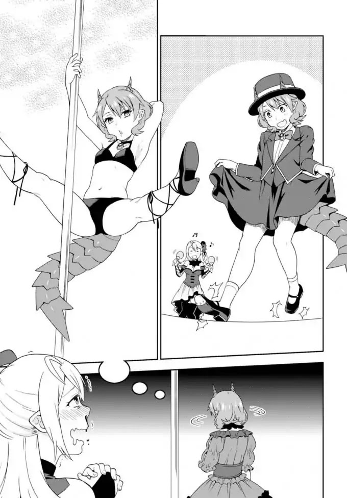 Kemono Michi (Natsume Akatsuki) Chapter 3.11 page 19 - Vol.3 Chapter 11/15