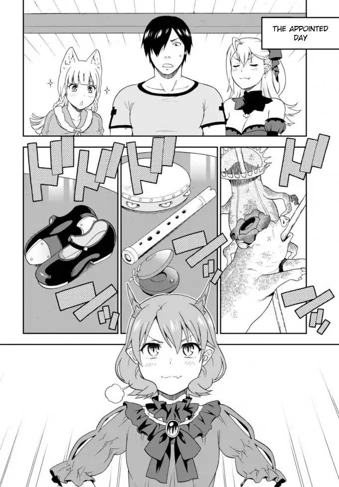 Kemono Michi (Natsume Akatsuki) Chapter 3.11 page 20 - Vol.3 Chapter 11/15