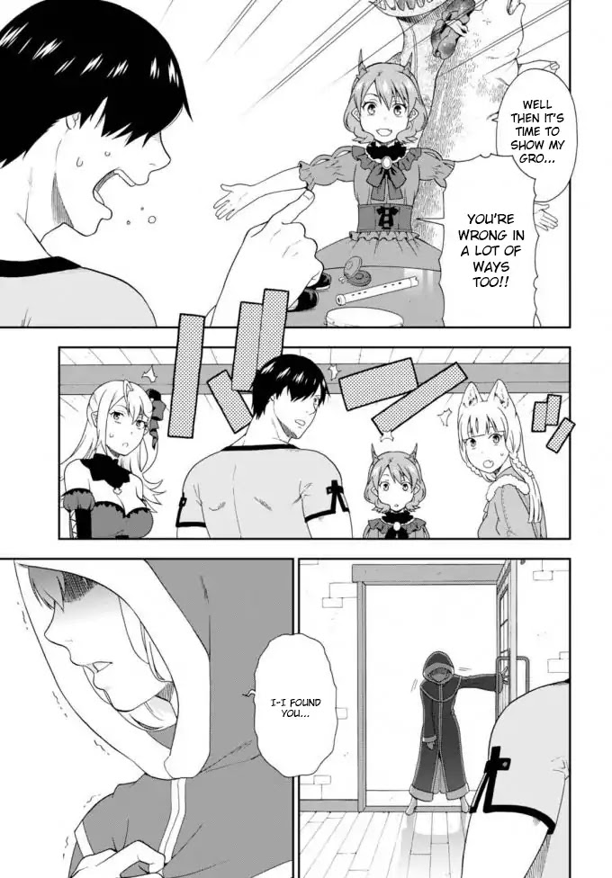 Kemono Michi (Natsume Akatsuki) Chapter 3.11 page 21 - Vol.3 Chapter 11/15