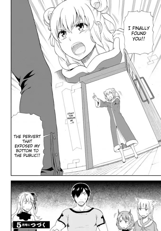 Kemono Michi (Natsume Akatsuki) Chapter 3.11 page 22 - Vol.3 Chapter 11/15