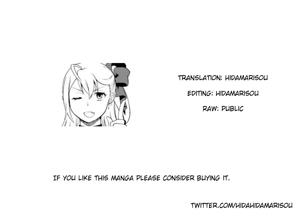 Kemono Michi (Natsume Akatsuki) Chapter 3.11 page 23 - Vol.3 Chapter 11/15