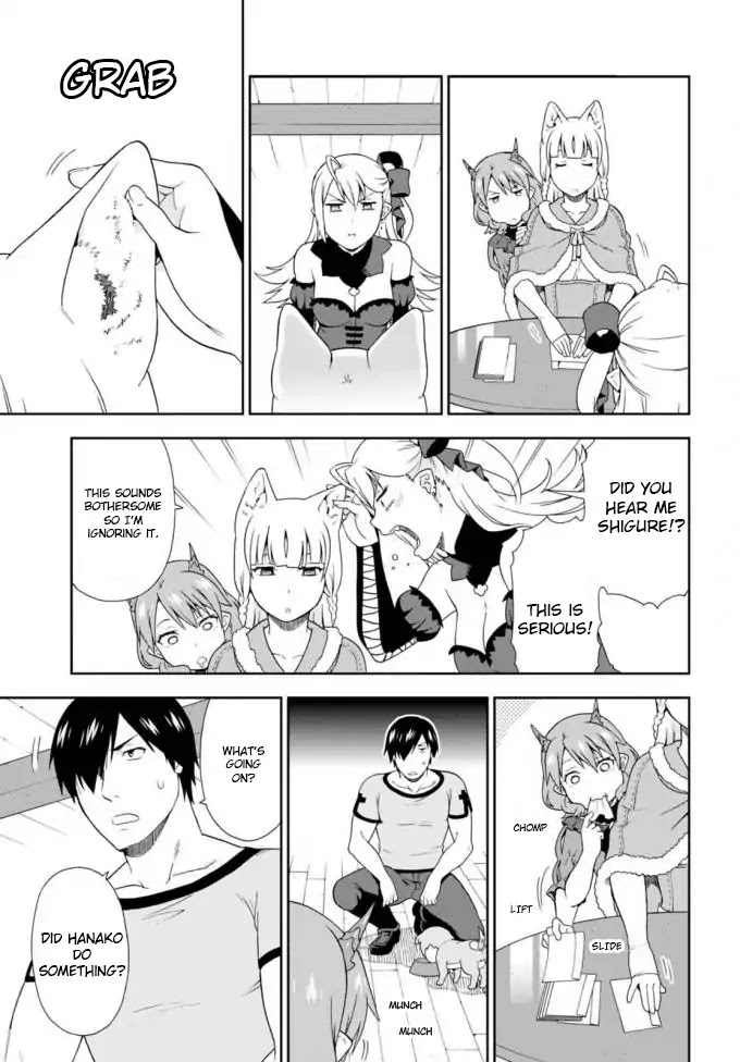 Kemono Michi (Natsume Akatsuki) Chapter 3.11 page 3 - Vol.3 Chapter 11/15