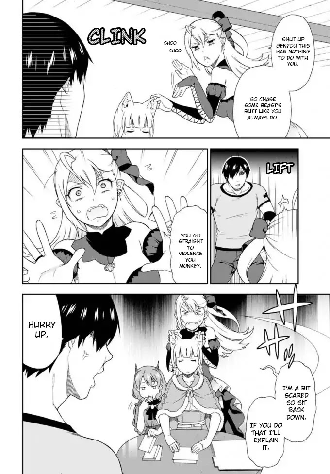 Kemono Michi (Natsume Akatsuki) Chapter 3.11 page 4 - Vol.3 Chapter 11/15