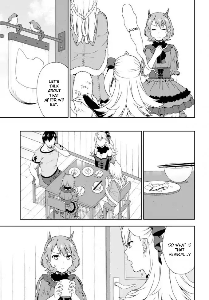 Kemono Michi (Natsume Akatsuki) Chapter 3.11 page 7 - Vol.3 Chapter 11/15