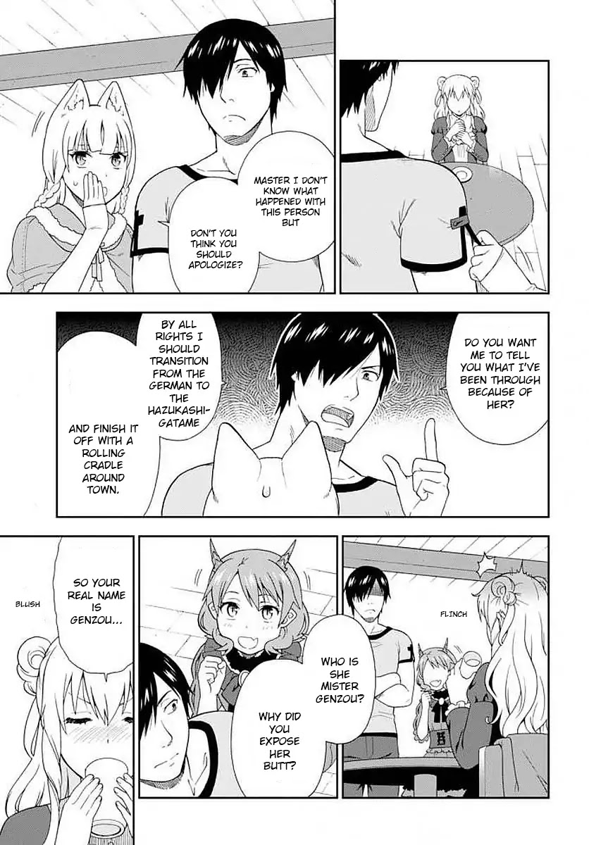 Kemono Michi (Natsume Akatsuki) Chapter 3.12 page 10 - Vol.3 Chapter 12/16