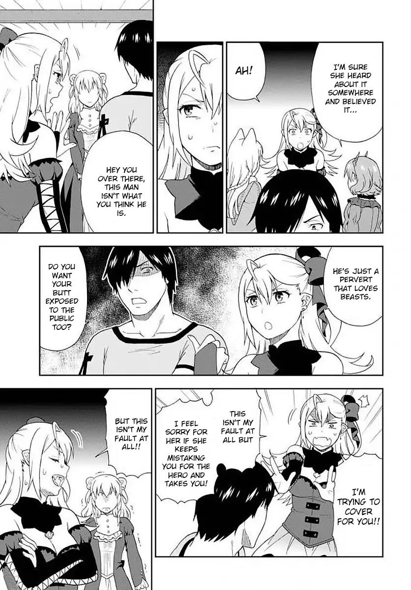 Kemono Michi (Natsume Akatsuki) Chapter 3.12 page 14 - Vol.3 Chapter 12/16