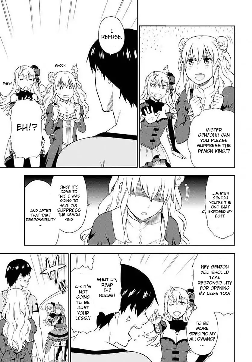 Kemono Michi (Natsume Akatsuki) Chapter 3.12 page 18 - Vol.3 Chapter 12/16