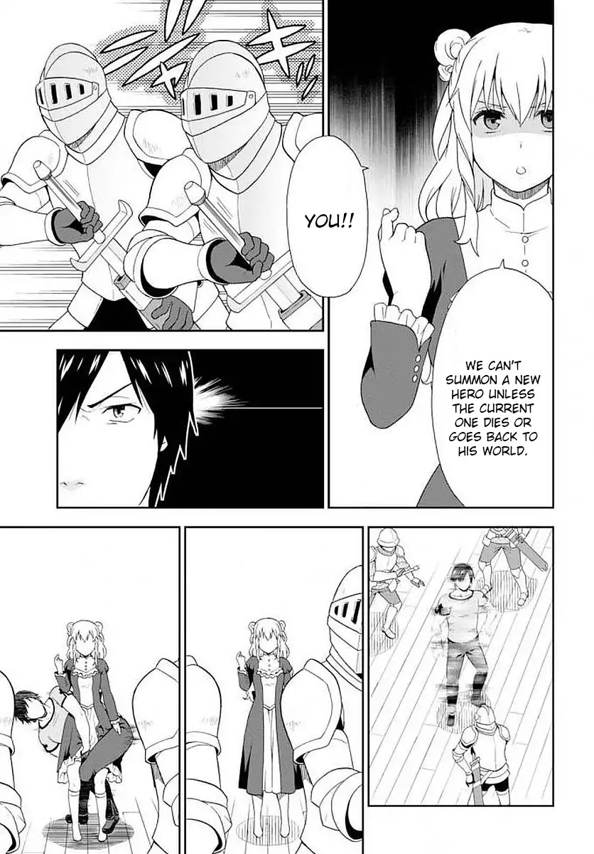 Kemono Michi (Natsume Akatsuki) Chapter 3.12 page 20 - Vol.3 Chapter 12/16