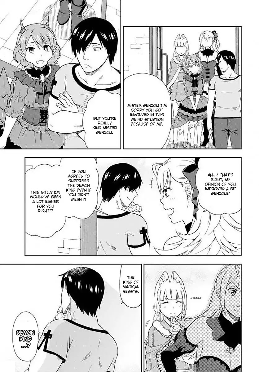 Kemono Michi (Natsume Akatsuki) Chapter 3.12 page 23 - Vol.3 Chapter 12/16