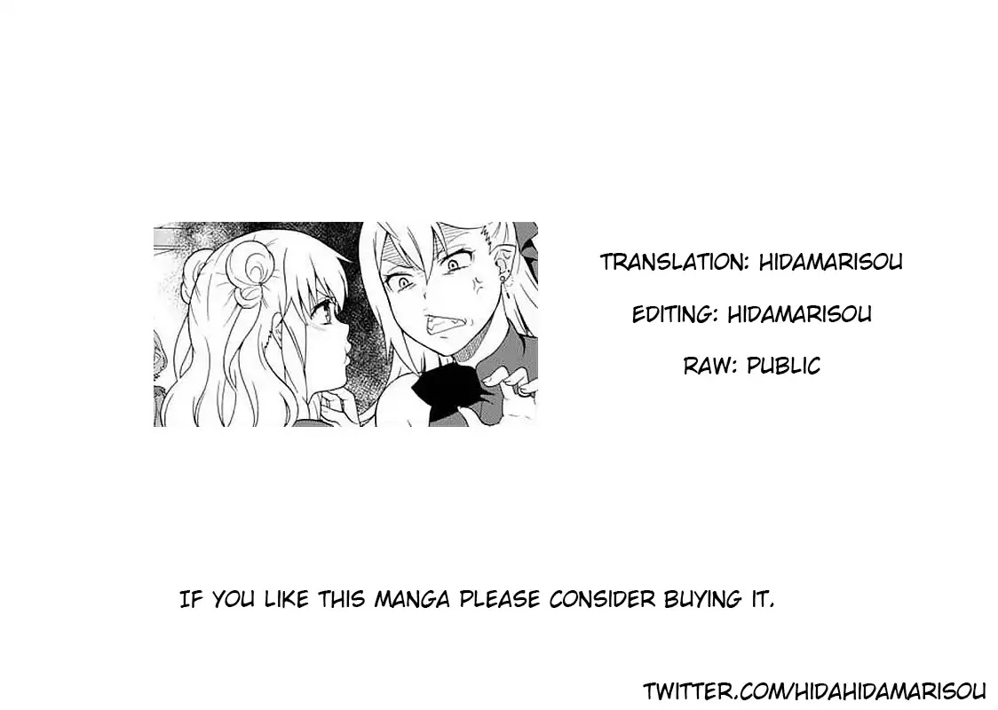 Kemono Michi (Natsume Akatsuki) Chapter 3.12 page 25 - Vol.3 Chapter 12/16