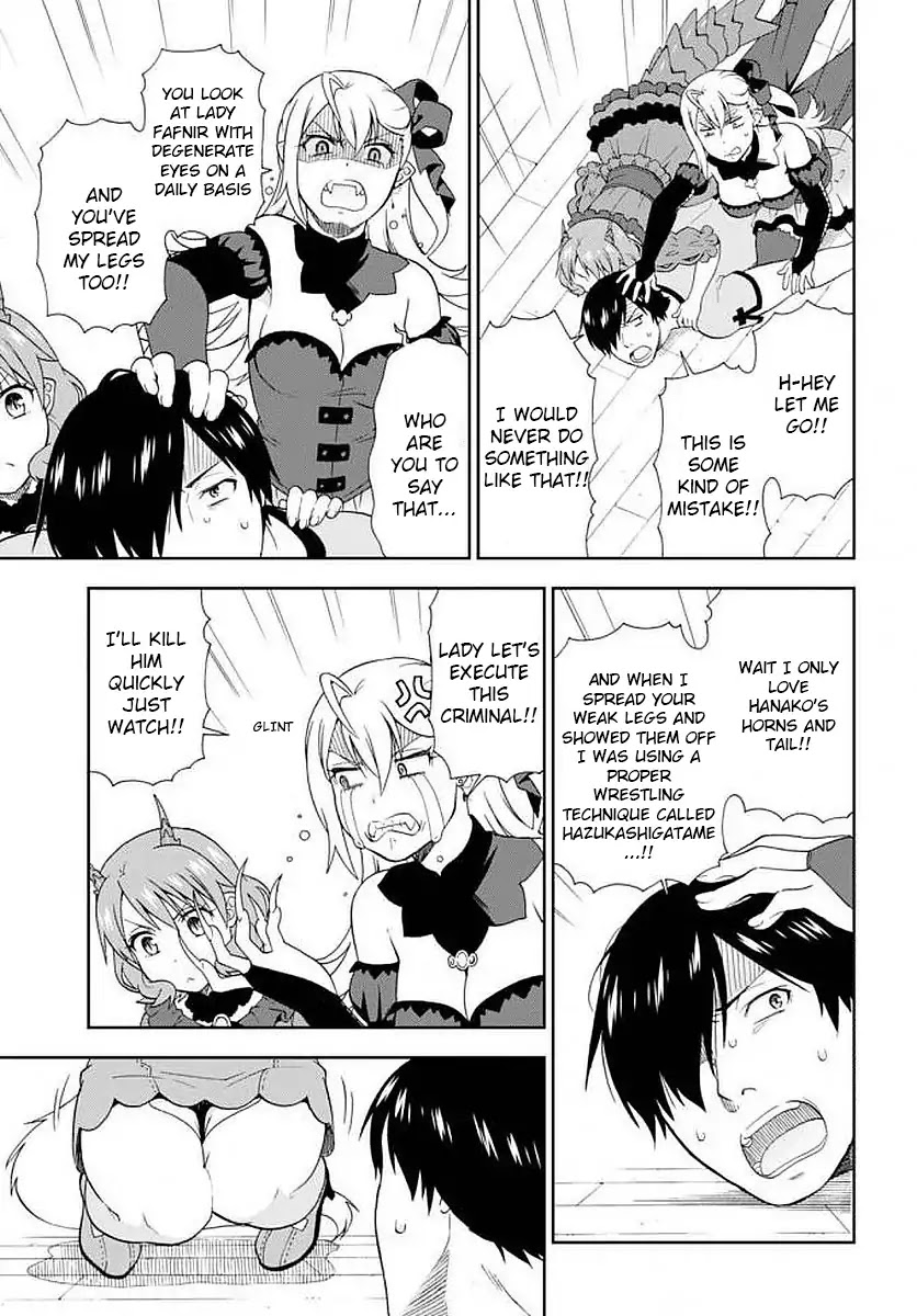 Kemono Michi (Natsume Akatsuki) Chapter 3.12 page 3 - Vol.3 Chapter 12/16