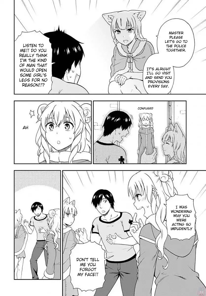 Kemono Michi (Natsume Akatsuki) Chapter 3.12 page 4 - Vol.3 Chapter 12/16