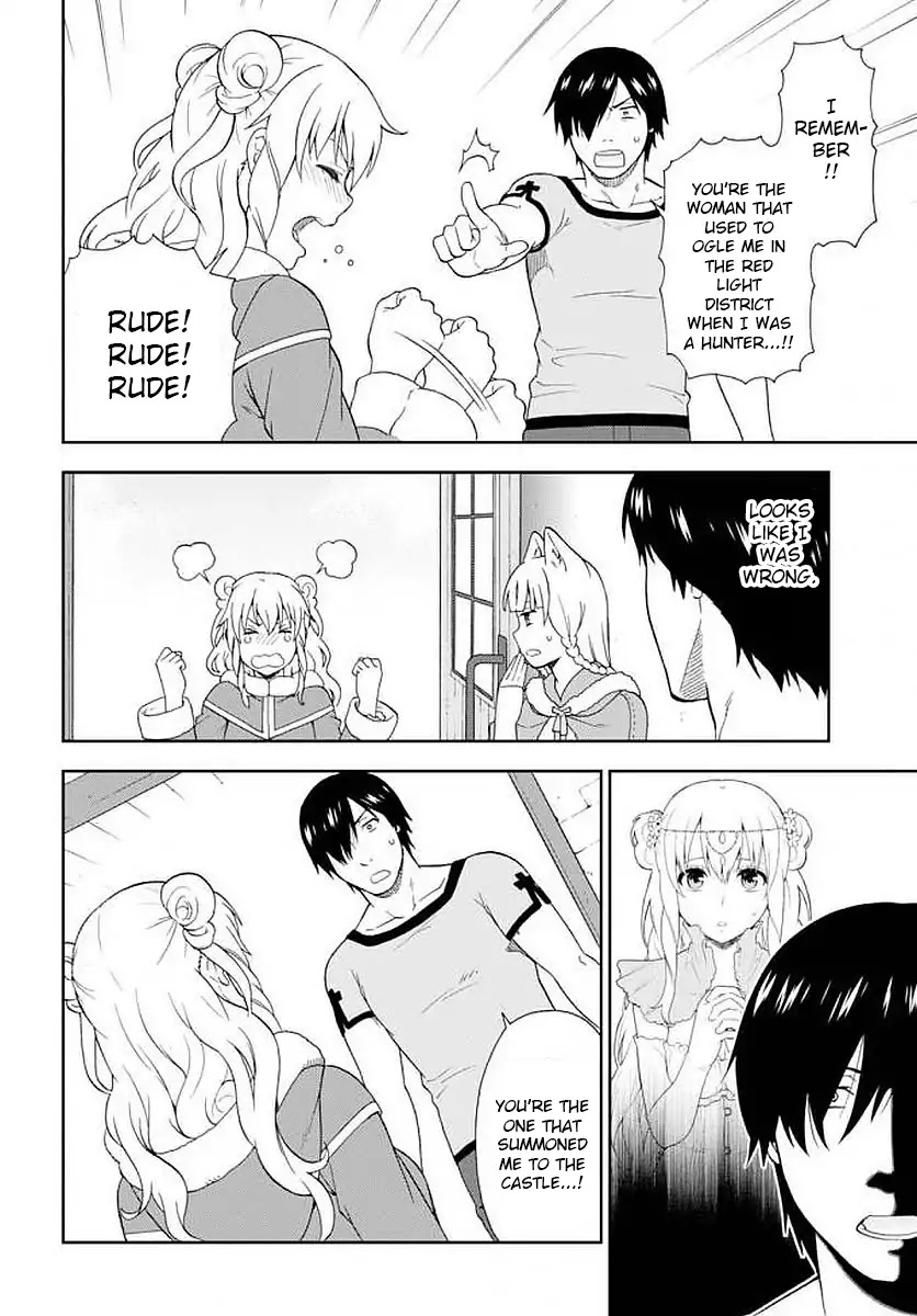 Kemono Michi (Natsume Akatsuki) Chapter 3.12 page 6 - Vol.3 Chapter 12/16