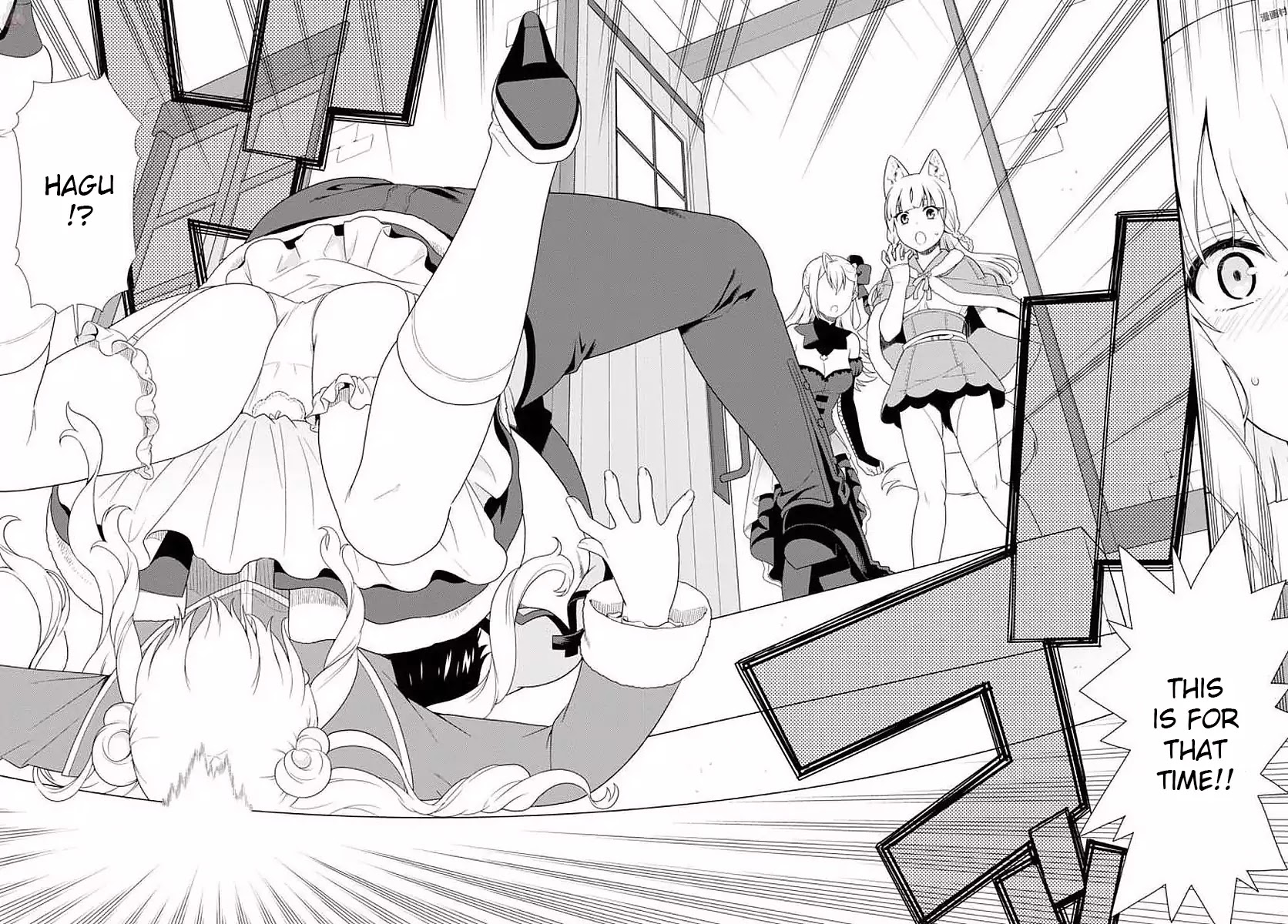 Kemono Michi (Natsume Akatsuki) Chapter 3.12 page 8 - Vol.3 Chapter 12/16