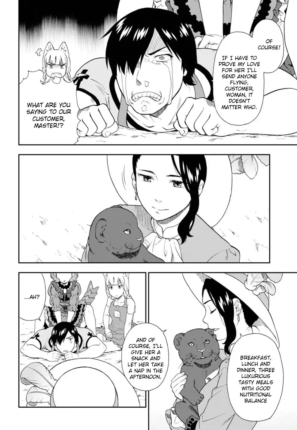 Kemono Michi (Natsume Akatsuki) Chapter 3.13-5 page 10 - Vol.3 Chapter 13.5: Gaiden 3