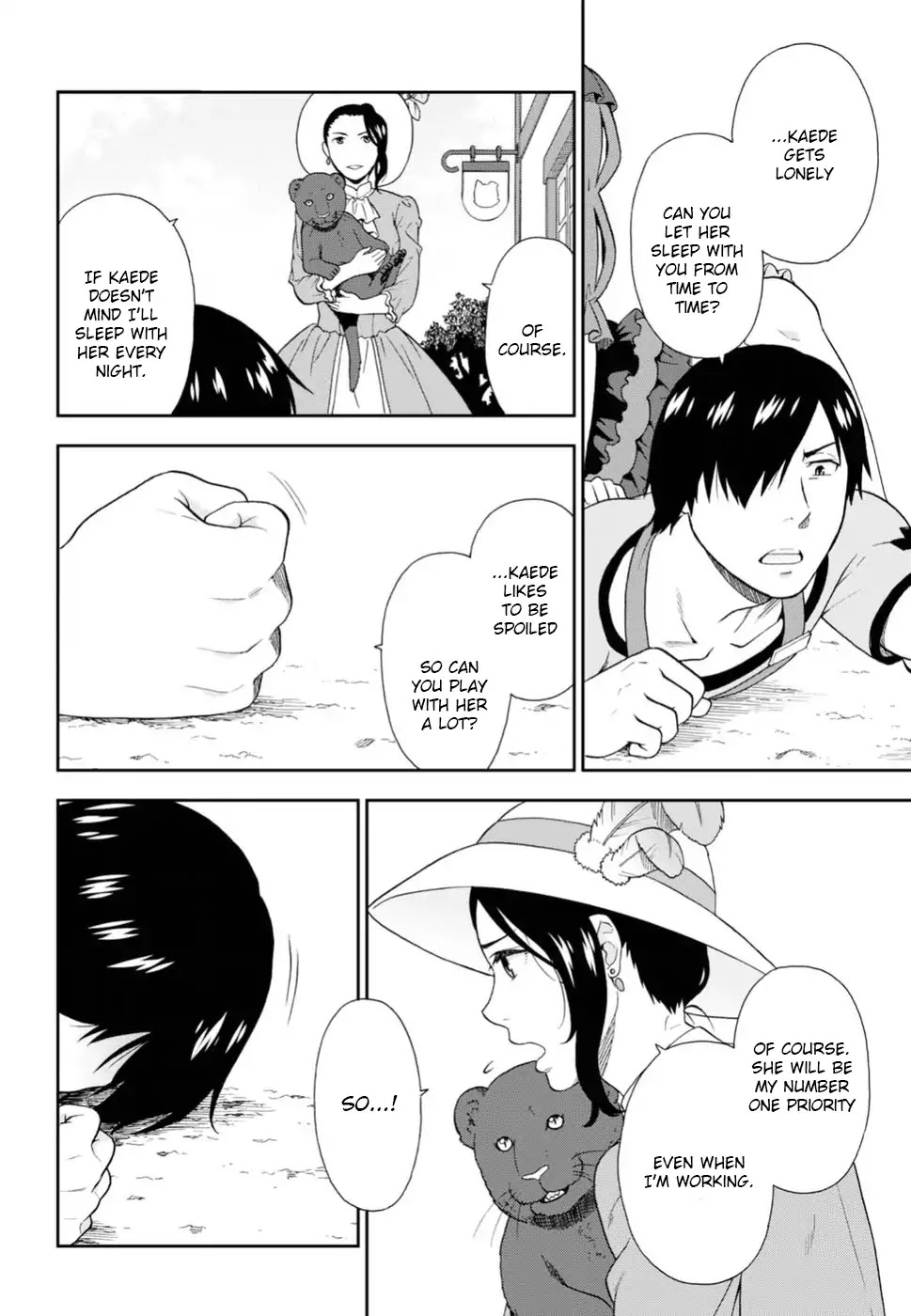 Kemono Michi (Natsume Akatsuki) Chapter 3.13-5 page 12 - Vol.3 Chapter 13.5: Gaiden 3