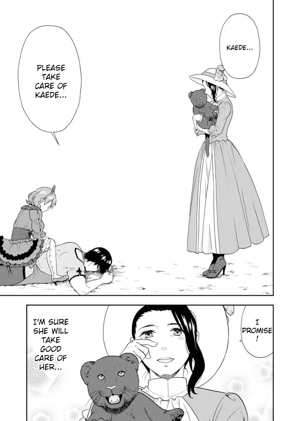Kemono Michi (Natsume Akatsuki) Chapter 3.13-5 page 13 - Vol.3 Chapter 13.5: Gaiden 3