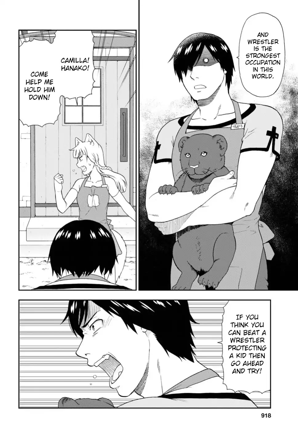 Kemono Michi (Natsume Akatsuki) Chapter 3.13-5 page 6 - Vol.3 Chapter 13.5: Gaiden 3