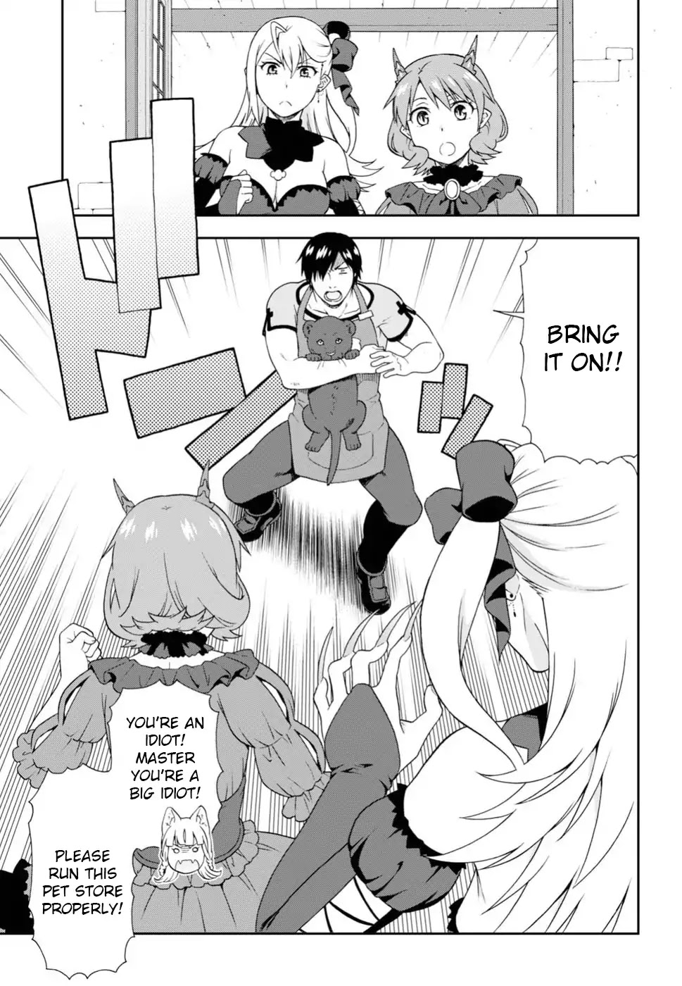 Kemono Michi (Natsume Akatsuki) Chapter 3.13-5 page 7 - Vol.3 Chapter 13.5: Gaiden 3