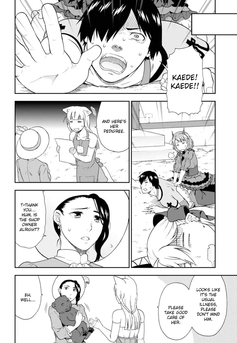 Kemono Michi (Natsume Akatsuki) Chapter 3.13-5 page 8 - Vol.3 Chapter 13.5: Gaiden 3