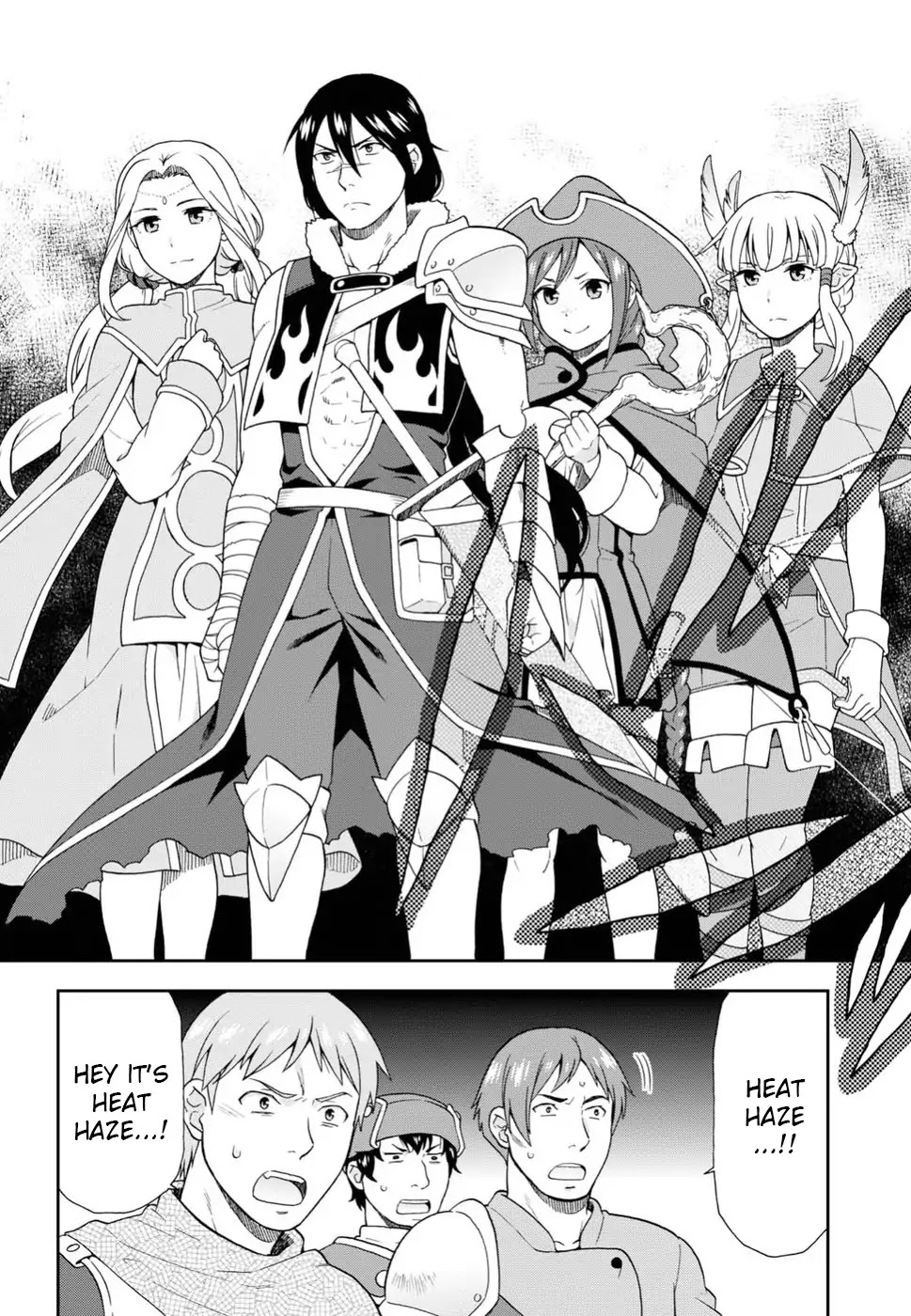 Kemono Michi (Natsume Akatsuki) Chapter 3.13 page 12 - Vol.3 Chapter 13/17