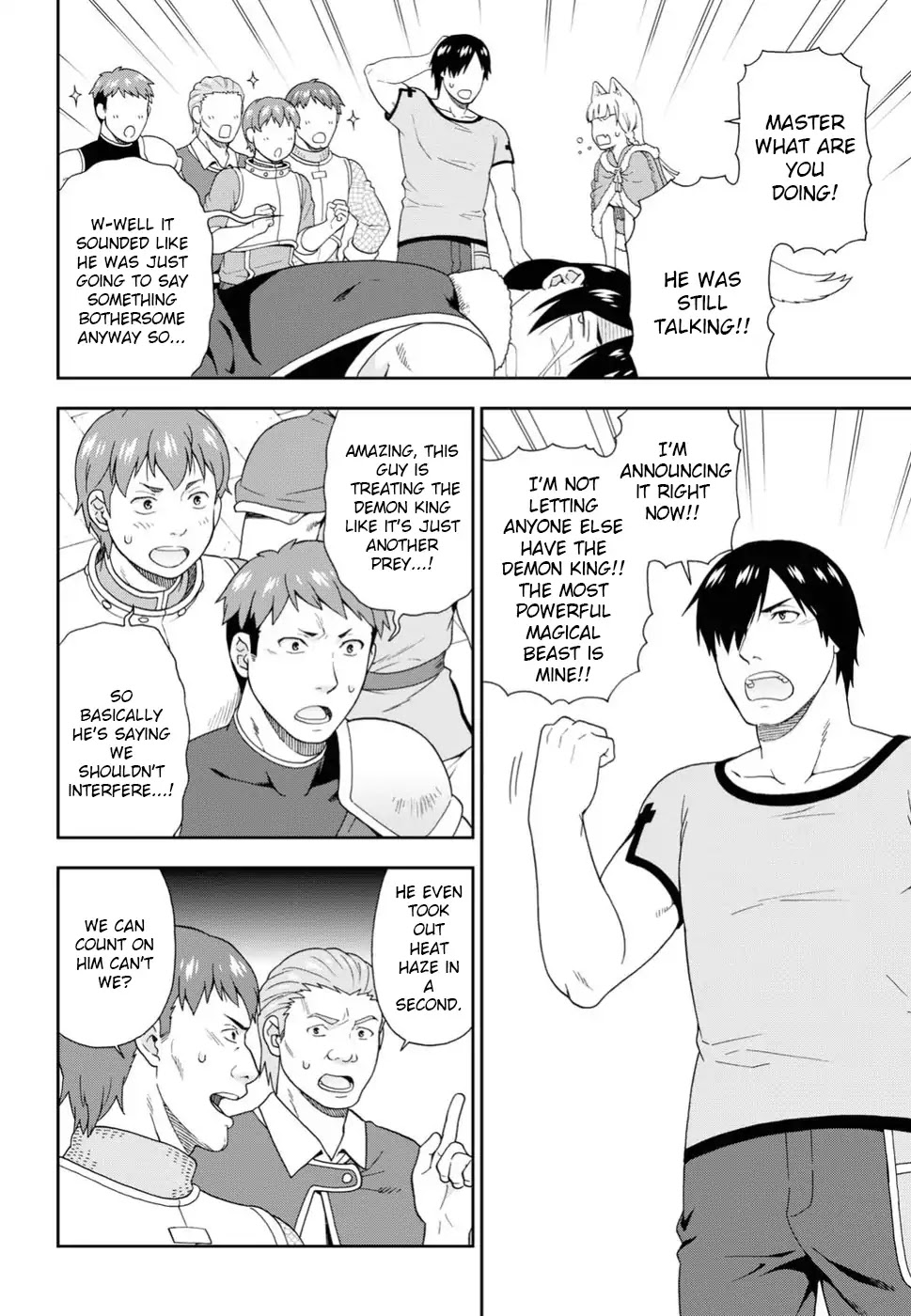 Kemono Michi (Natsume Akatsuki) Chapter 3.13 page 15 - Vol.3 Chapter 13/17