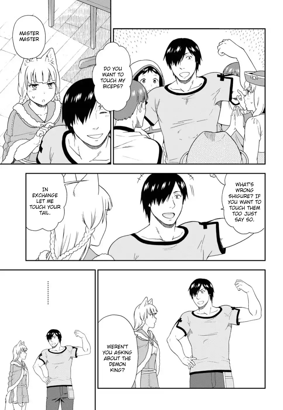 Kemono Michi (Natsume Akatsuki) Chapter 3.13 page 18 - Vol.3 Chapter 13/17