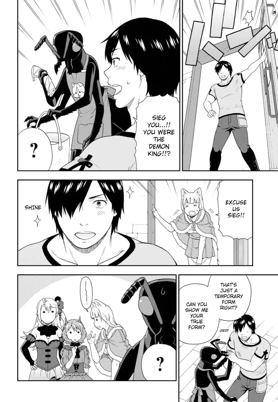 Kemono Michi (Natsume Akatsuki) Chapter 3.13 page 21 - Vol.3 Chapter 13/17