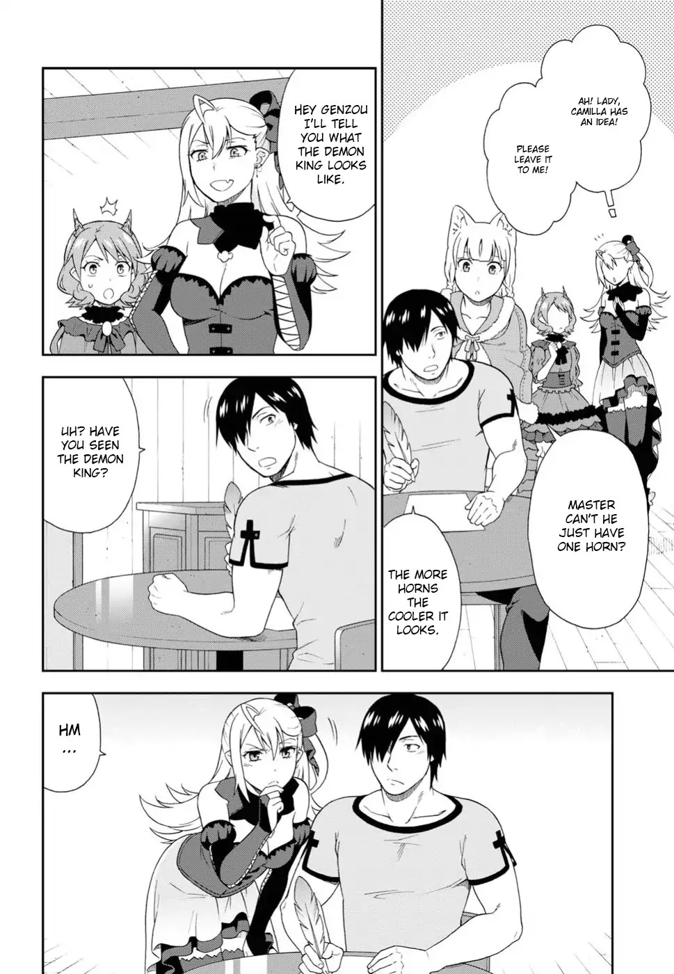 Kemono Michi (Natsume Akatsuki) Chapter 3.13 page 23 - Vol.3 Chapter 13/17
