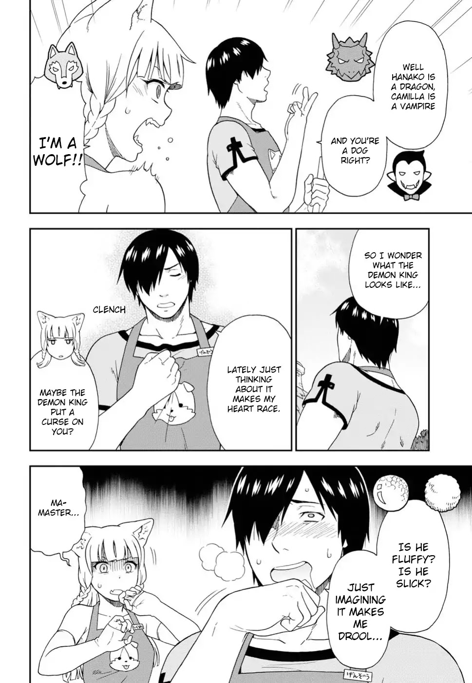 Kemono Michi (Natsume Akatsuki) Chapter 3.13 page 4 - Vol.3 Chapter 13/17