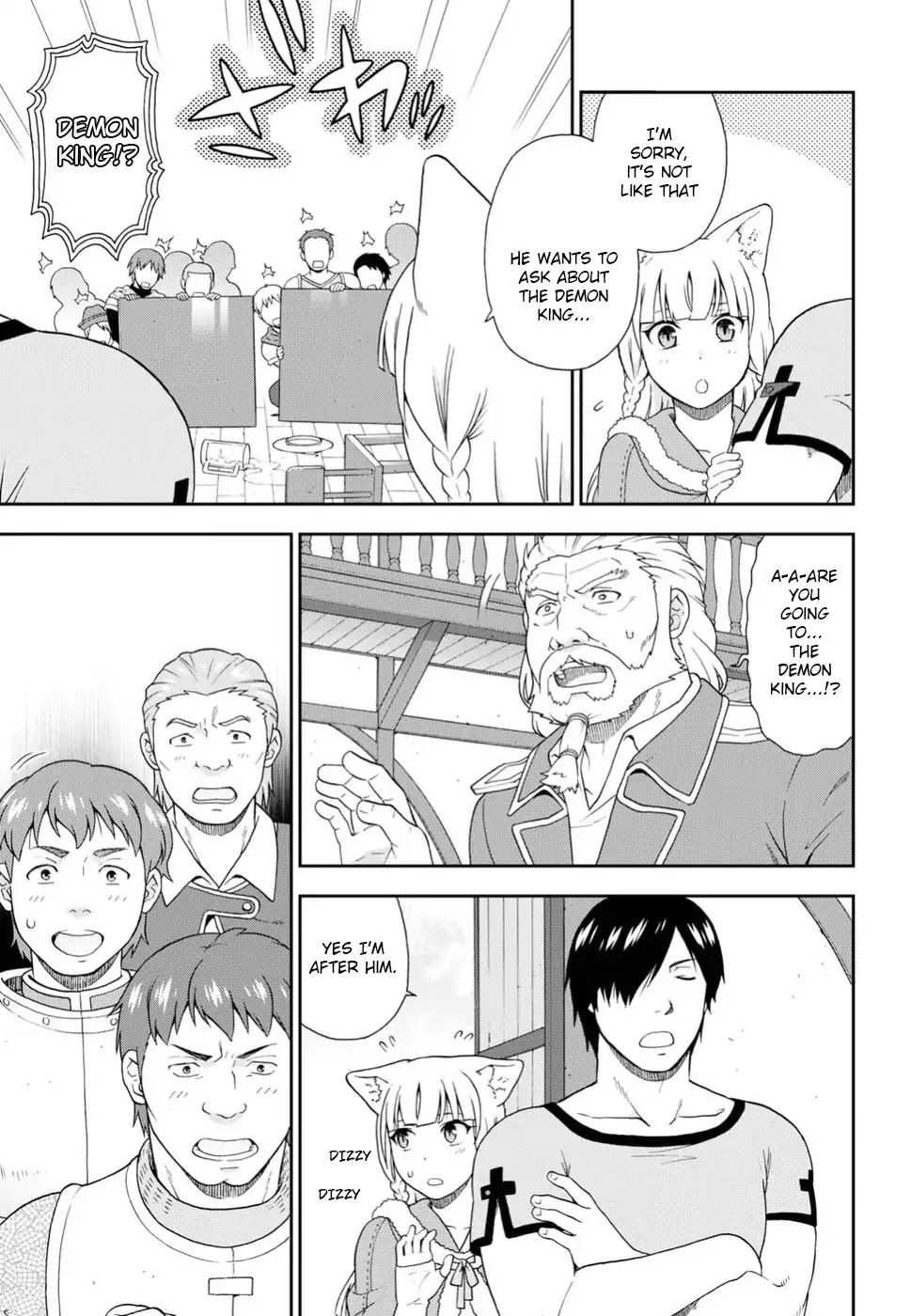 Kemono Michi (Natsume Akatsuki) Chapter 3.13 page 7 - Vol.3 Chapter 13/17