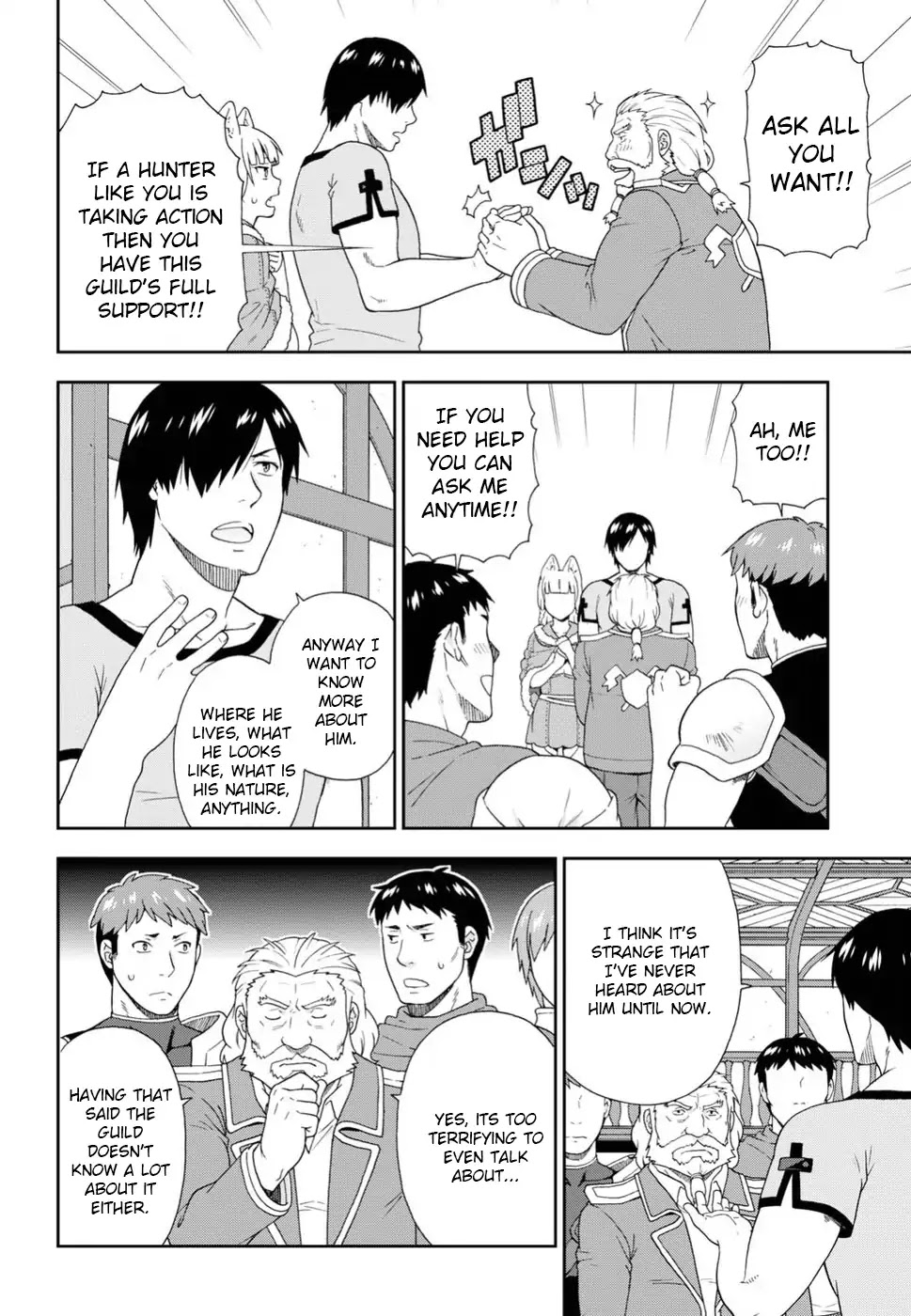 Kemono Michi (Natsume Akatsuki) Chapter 3.13 page 8 - Vol.3 Chapter 13/17