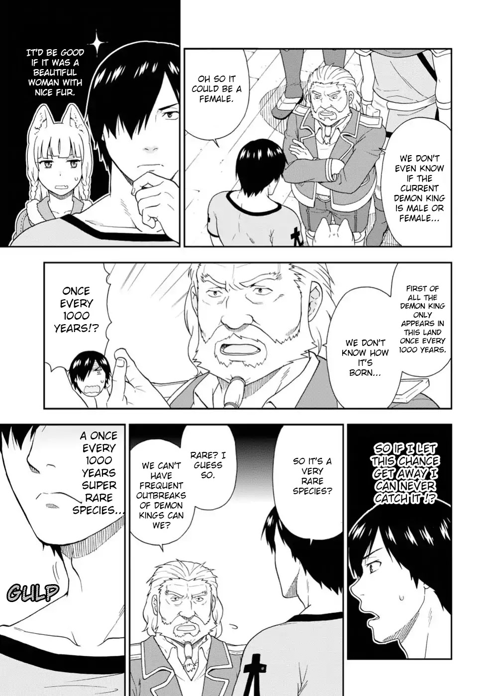 Kemono Michi (Natsume Akatsuki) Chapter 3.13 page 9 - Vol.3 Chapter 13/17