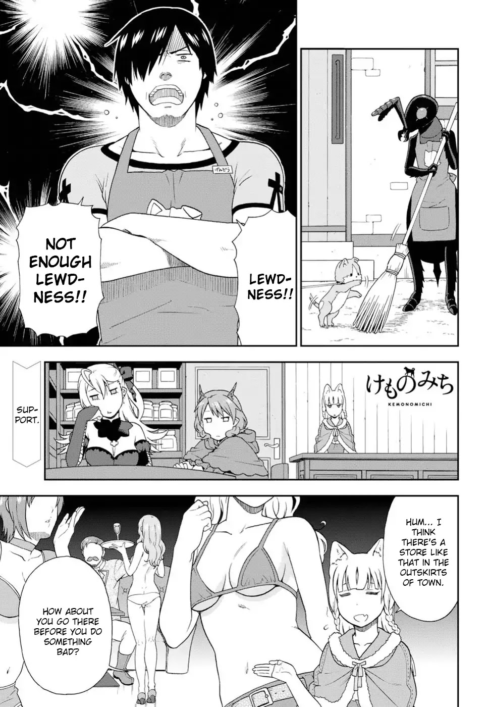 Kemono Michi (Natsume Akatsuki) Chapter 3.14 page 1 - Vol.3 Chapter 14