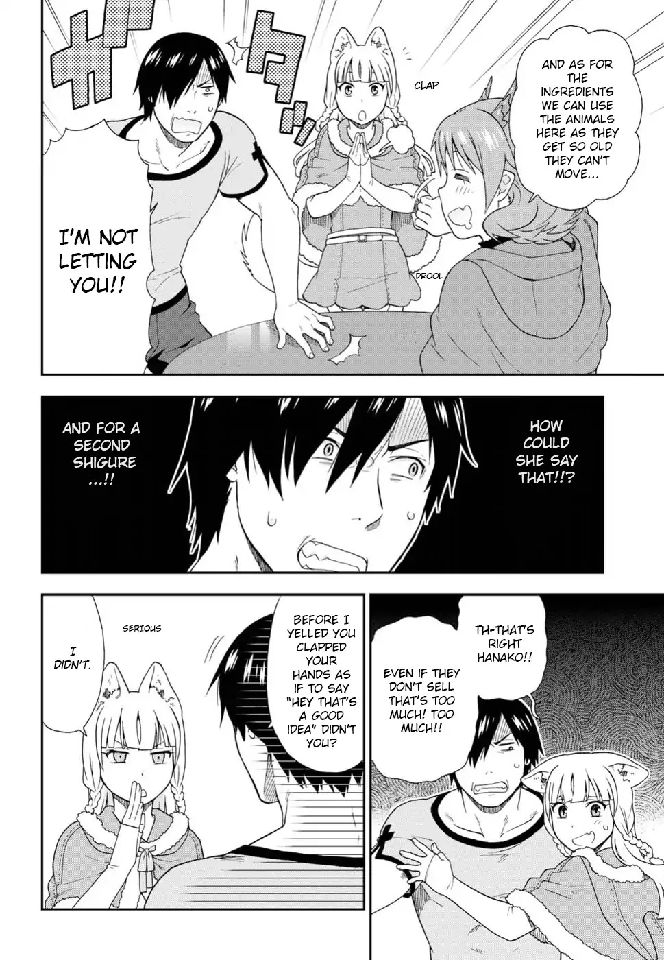 Kemono Michi (Natsume Akatsuki) Chapter 3.14 page 10 - Vol.3 Chapter 14