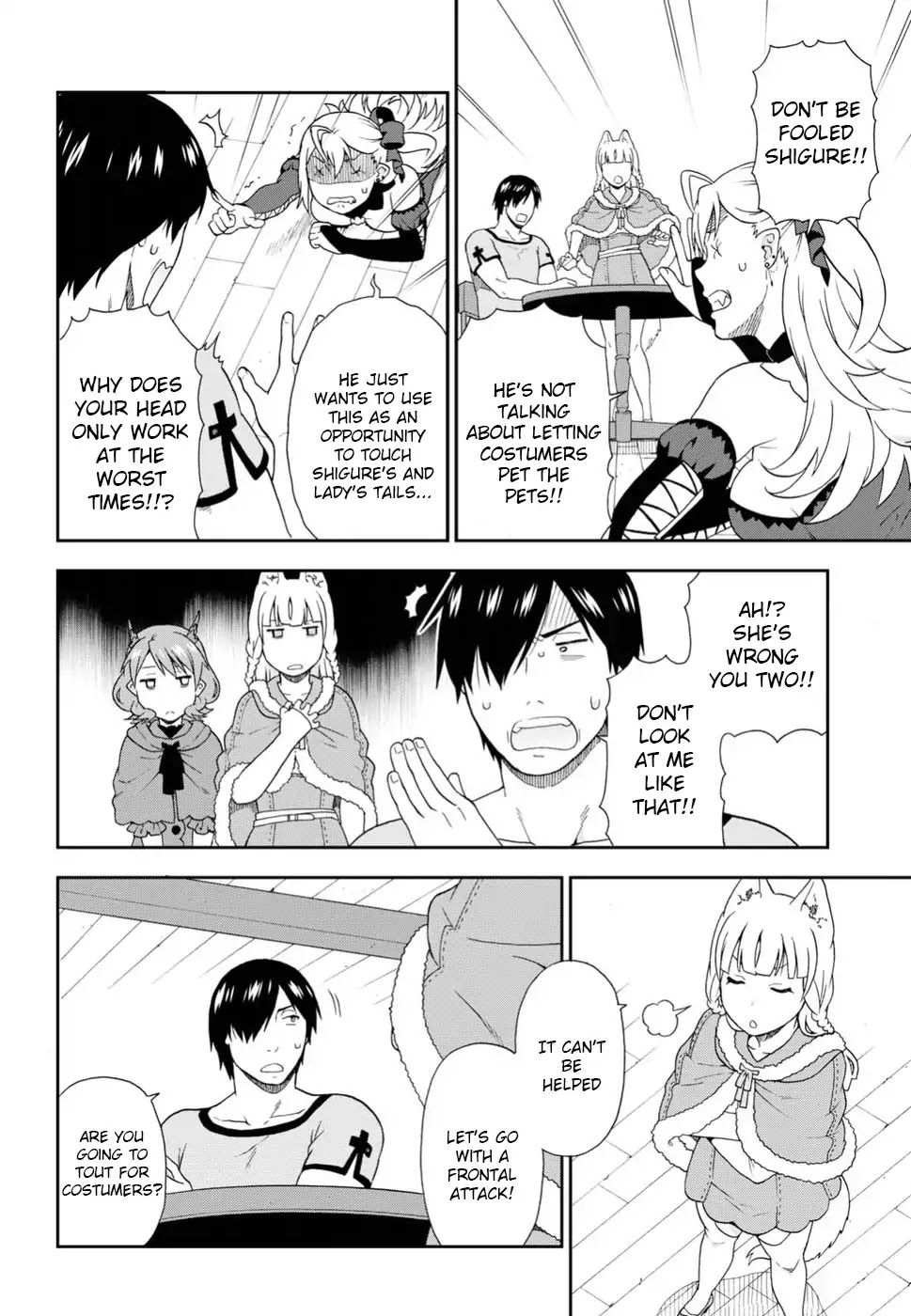 Kemono Michi (Natsume Akatsuki) Chapter 3.14 page 12 - Vol.3 Chapter 14