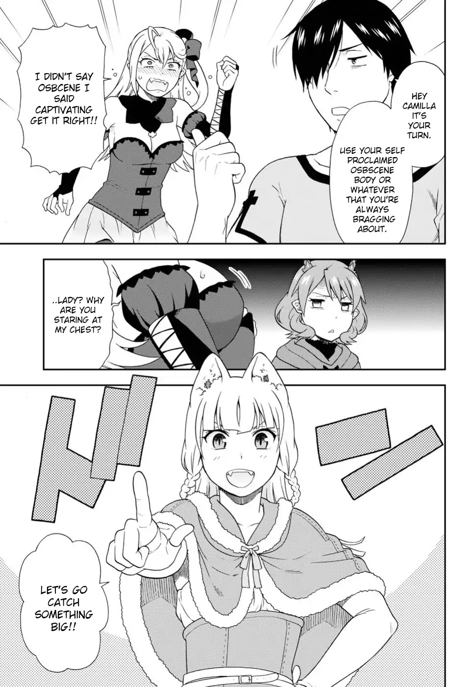 Kemono Michi (Natsume Akatsuki) Chapter 3.14 page 13 - Vol.3 Chapter 14