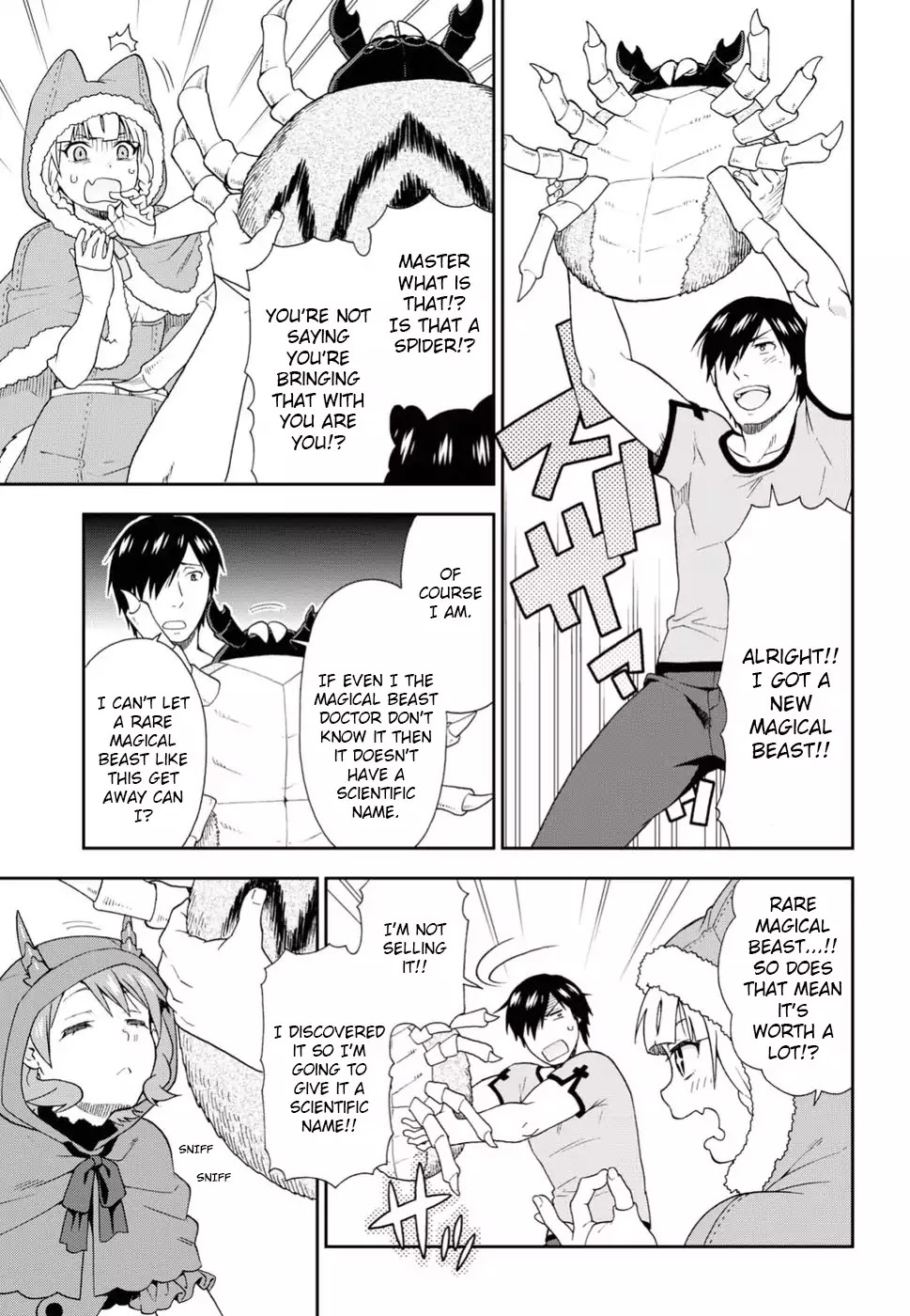 Kemono Michi (Natsume Akatsuki) Chapter 3.14 page 15 - Vol.3 Chapter 14