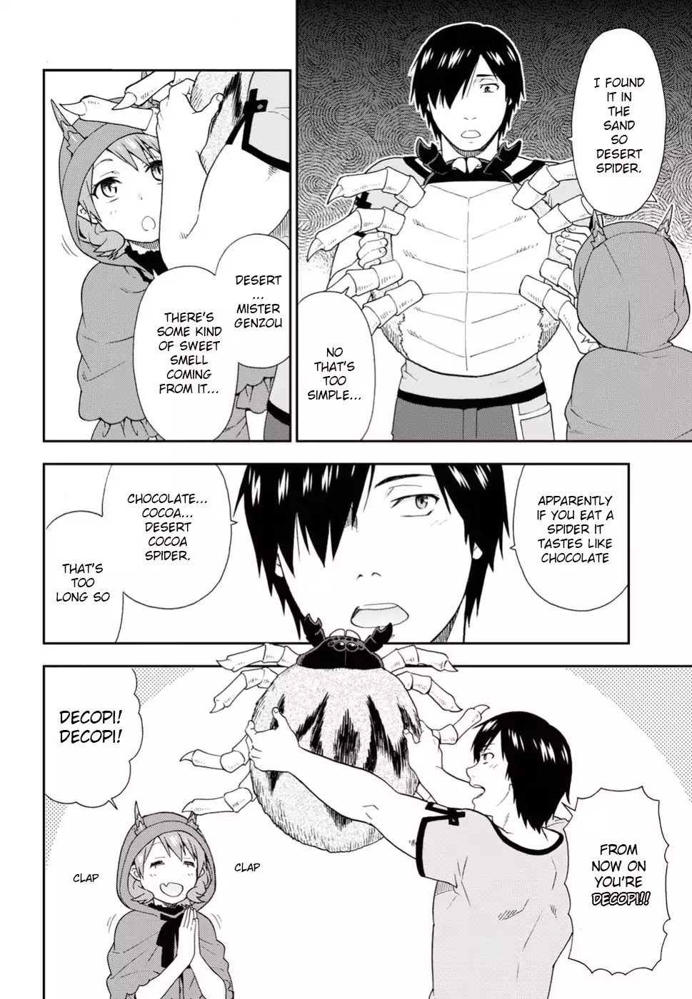 Kemono Michi (Natsume Akatsuki) Chapter 3.14 page 16 - Vol.3 Chapter 14