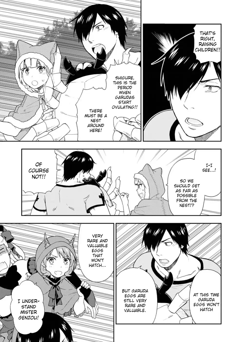 Kemono Michi (Natsume Akatsuki) Chapter 3.14 page 22 - Vol.3 Chapter 14