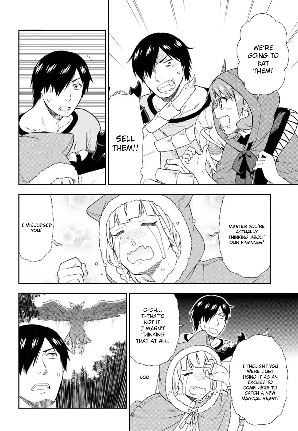 Kemono Michi (Natsume Akatsuki) Chapter 3.14 page 23 - Vol.3 Chapter 14
