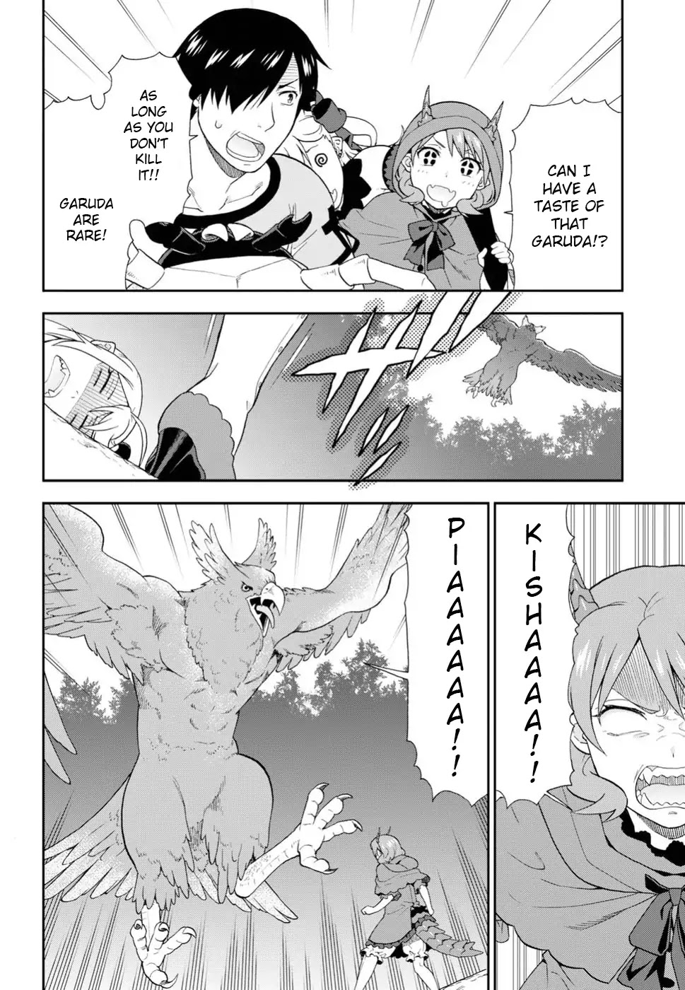 Kemono Michi (Natsume Akatsuki) Chapter 3.14 page 25 - Vol.3 Chapter 14
