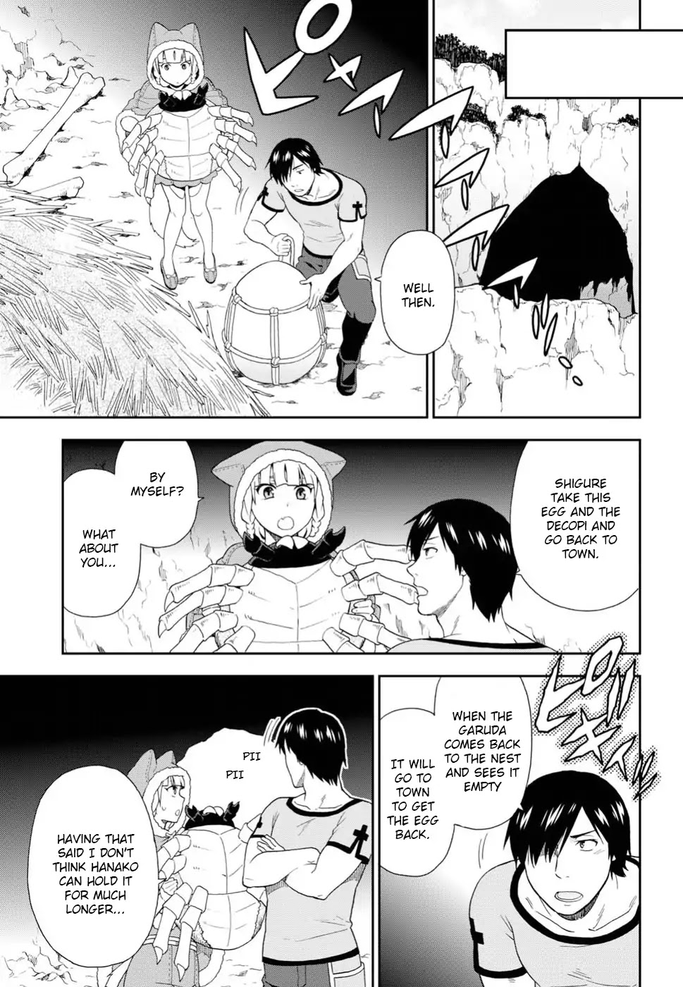Kemono Michi (Natsume Akatsuki) Chapter 3.14 page 26 - Vol.3 Chapter 14